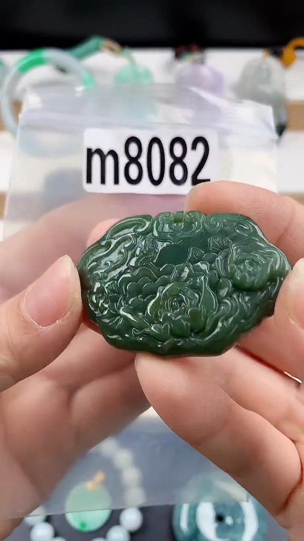 颈饰未镶嵌翡翠天然翡翠吊坠挂件