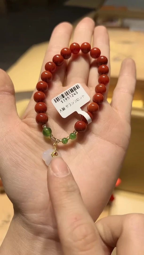【闪购商品】南红玛瑙手串未镶嵌好好好好好好好好好好