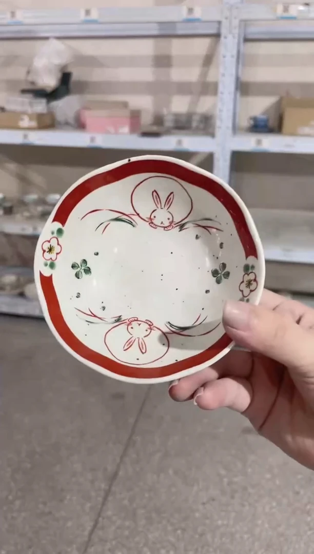 陶瓷清仓红色花兔4.3英寸味碟