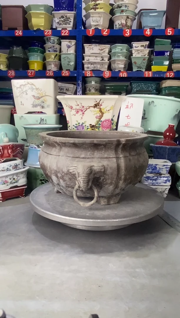 【闪购商品】紫砂2925大瑕疵