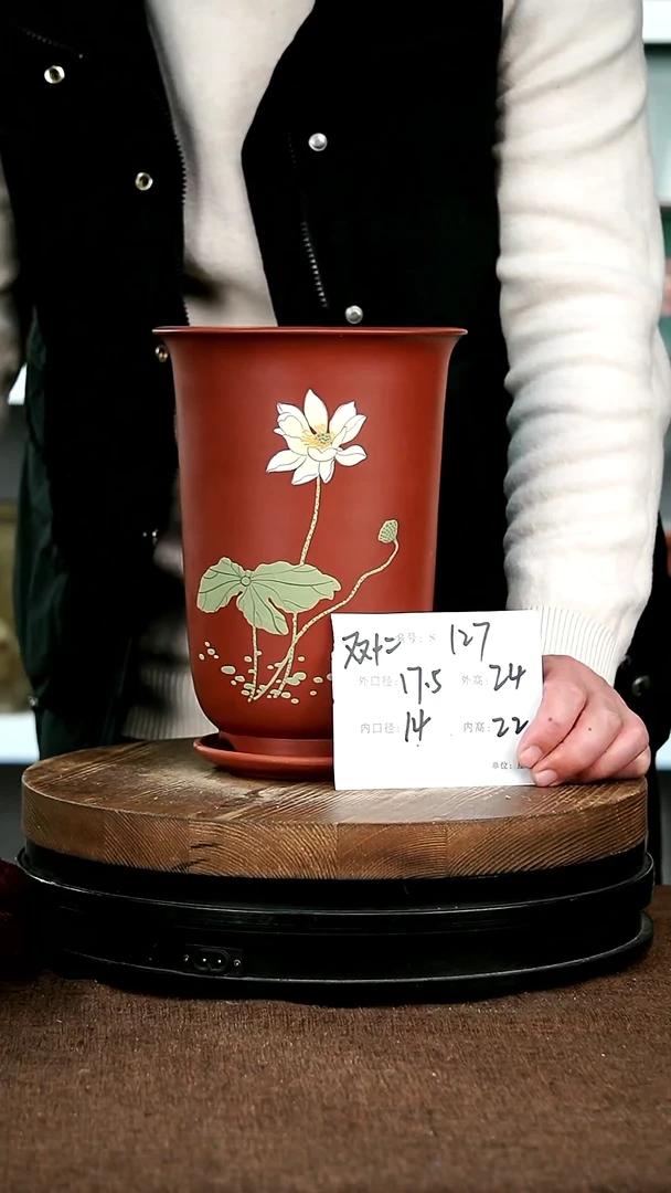 【闪购商品】紫砂花盆127+z宜兴紫砂花盆