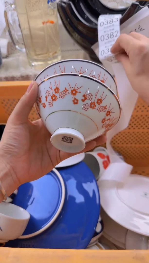 380默认微瑕，满20包邮。