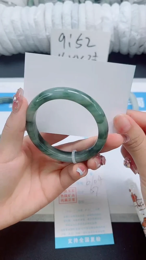 石英质玉手镯未镶嵌b104-圈口57