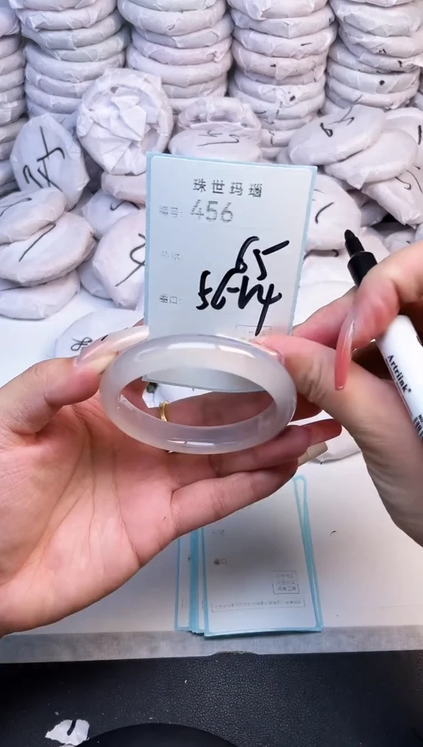 手镯玛瑙/玉髓未镶嵌456