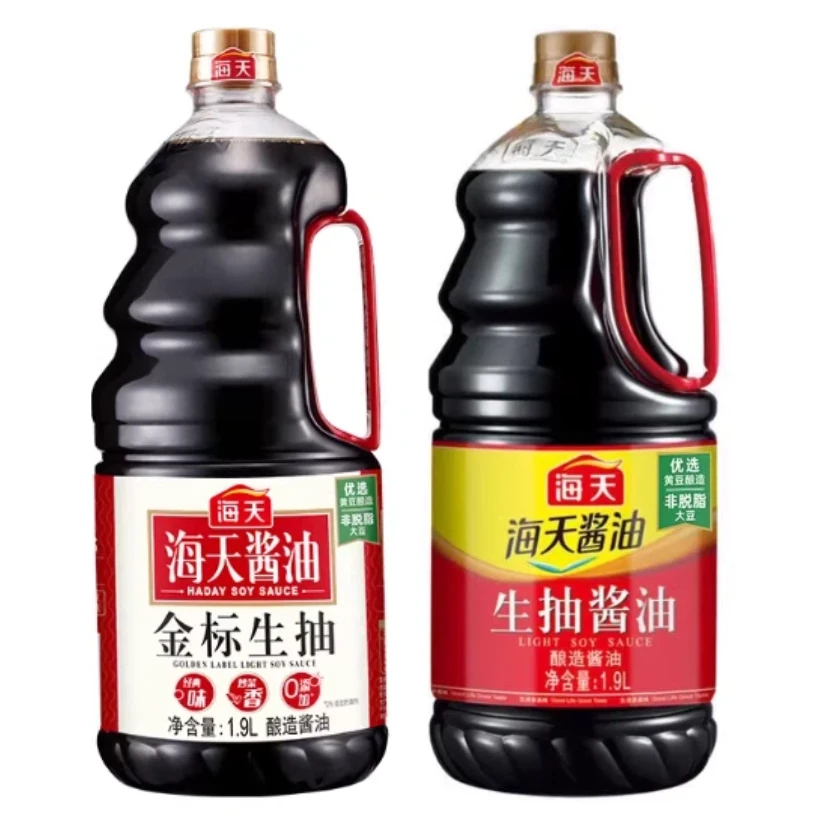 海天金标生抽0添加1.9L大瓶酿造酱油炒菜烹饪调料生抽酱油调味品