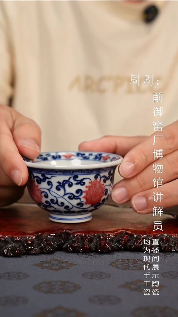 E***爹微瑕11111111111