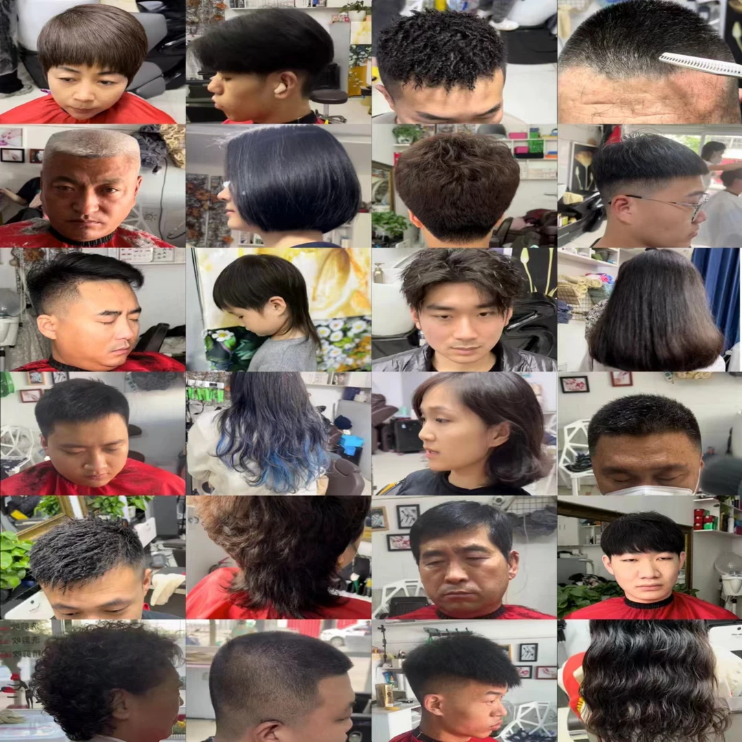 大众发型组合送全年答疑