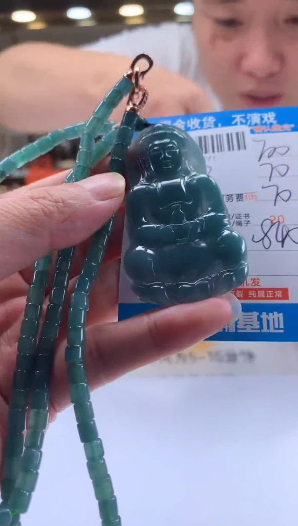 未镶嵌定制翡翠天然翡翠A货拍一发一