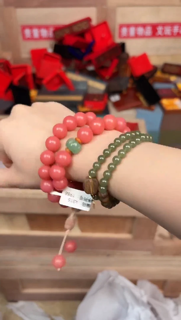 雅集合轩福利闪购商品无礼盒