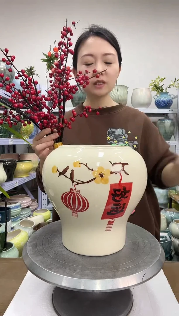 【12.26】花盆链接 高：21  口：14