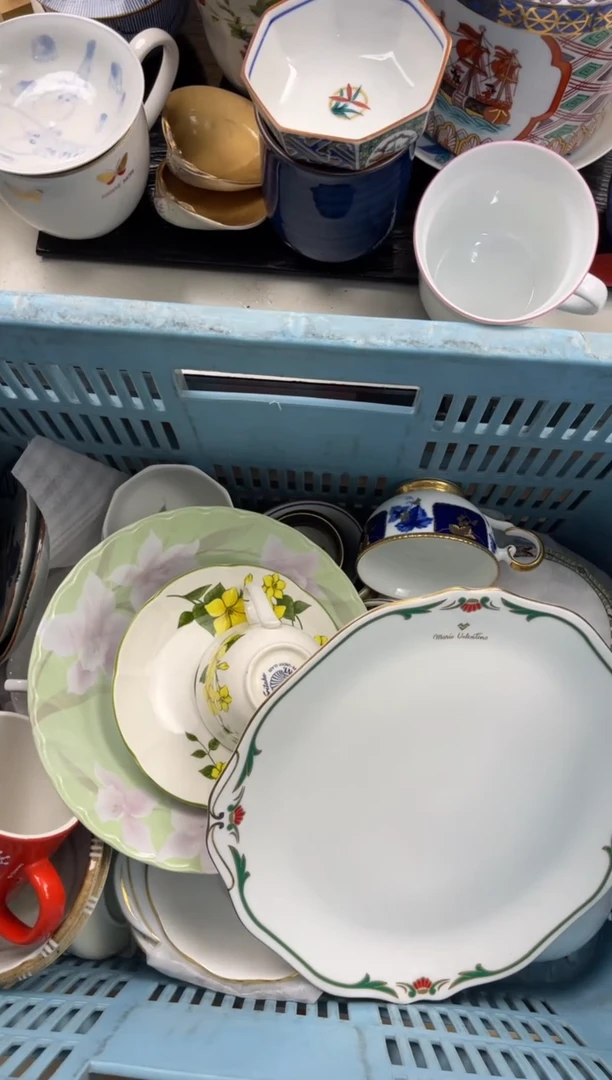 塔*店铺名称 轩轩瓷器 闪购类型 定向 塔格