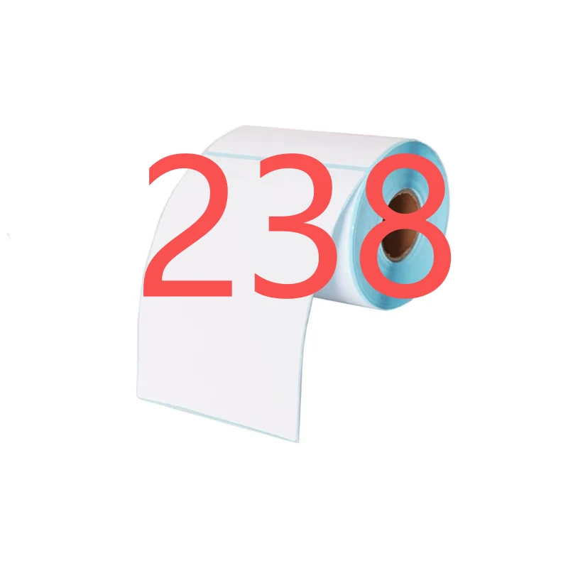 （238）居家日用百货