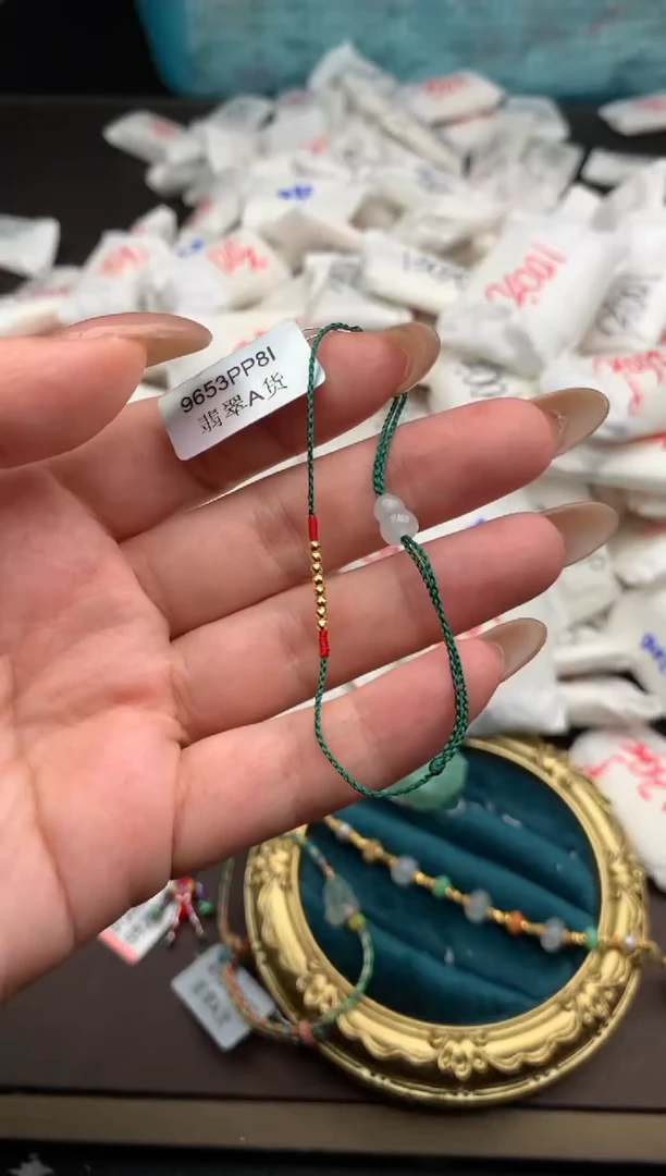 【闪购商品】翡翠手绳未镶嵌一42