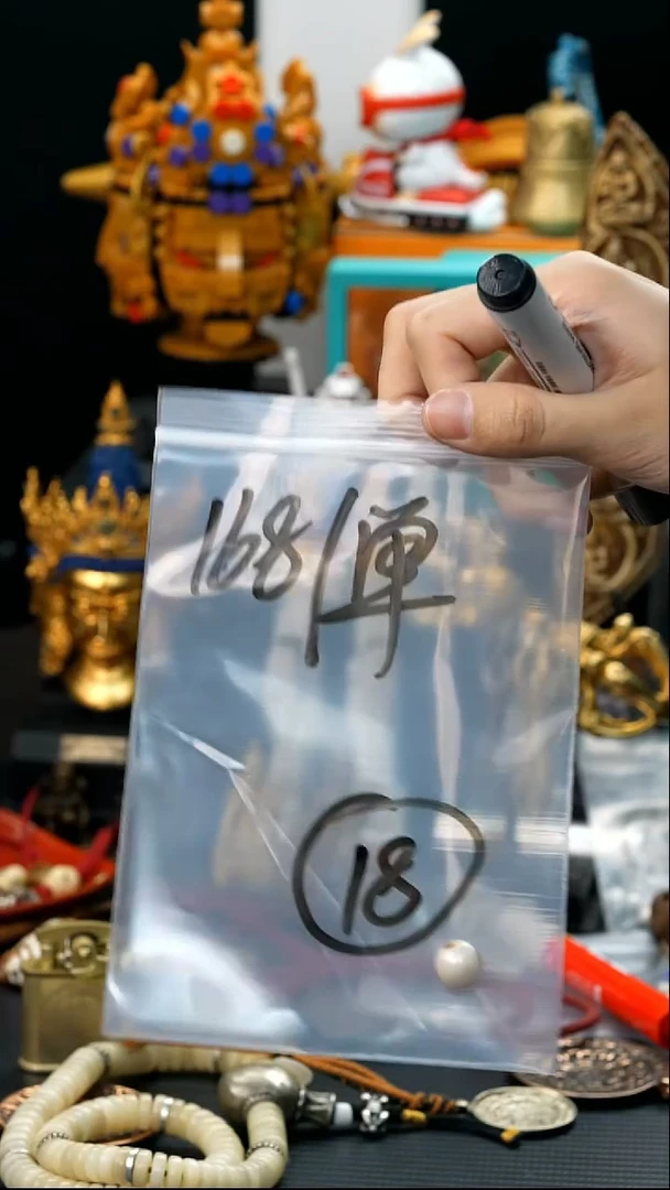 吊坠草珠菩提18藏传原生态藏传藏品