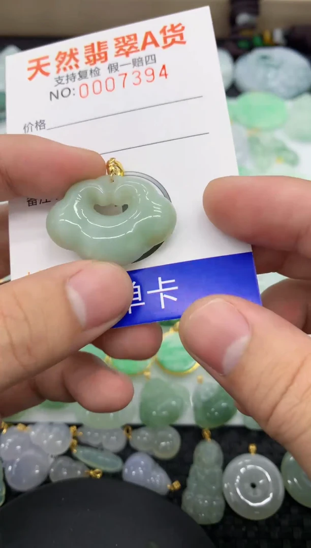 【闪购商品】翡翠颈饰未镶嵌1111111111