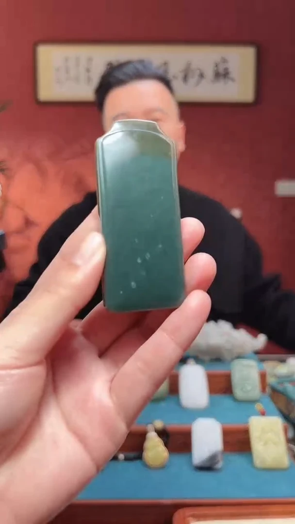 吊坠(不含链)未镶嵌和田玉35