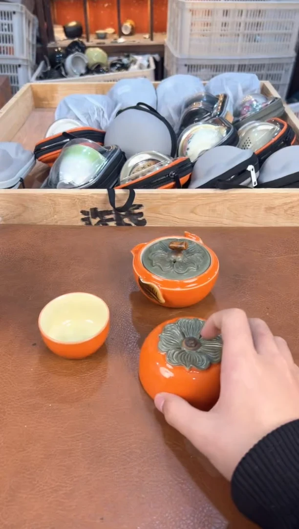 户外便携式家用旅行茶具