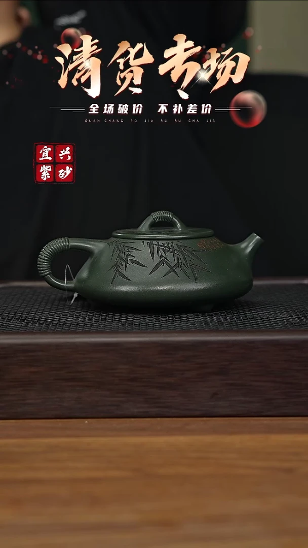 茶壶紫砂宜兴原矿紫砂茶壶H