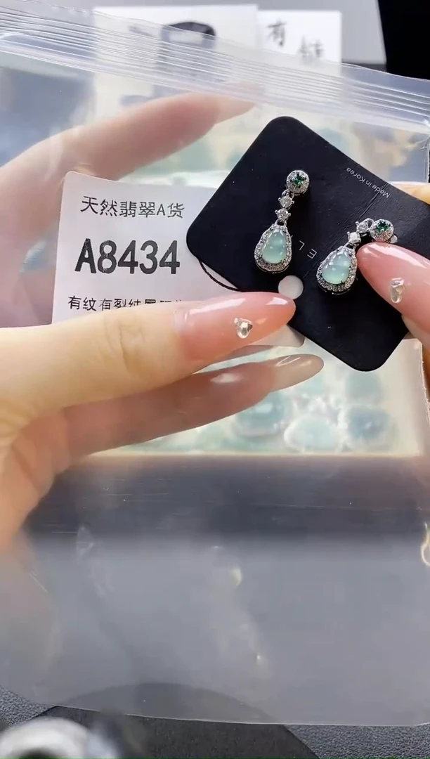 吊坠(赠链)未镶嵌翡翠天然翡翠A货