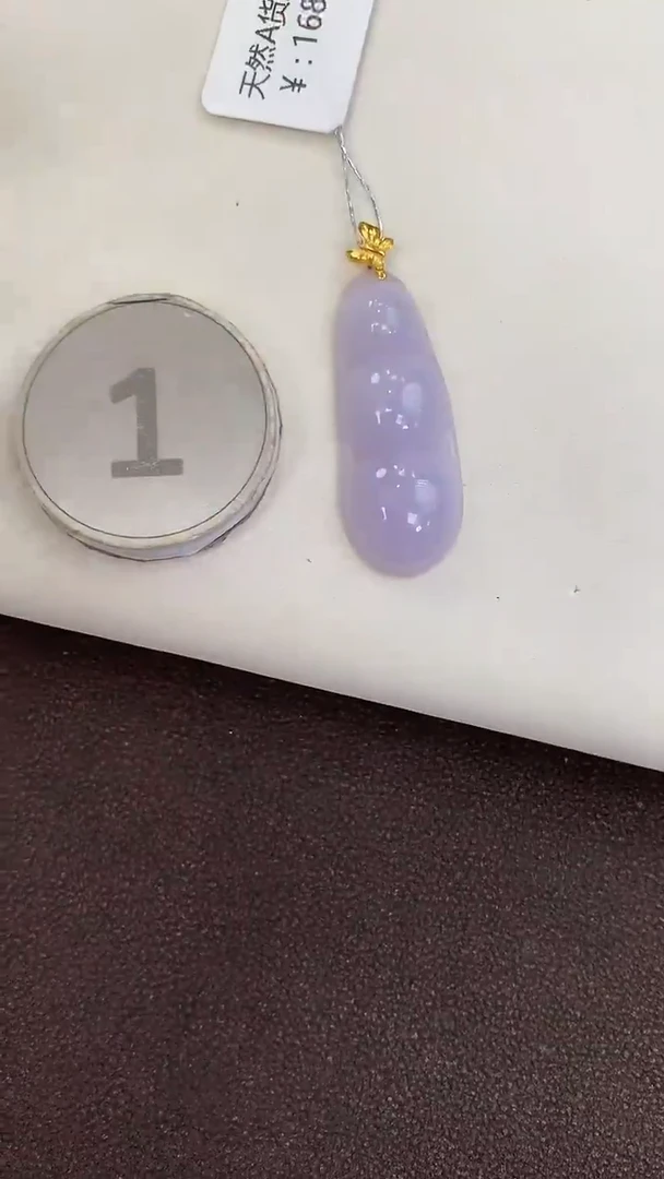 颈饰18K金镶嵌翡翠天然缅甸a货翡翠