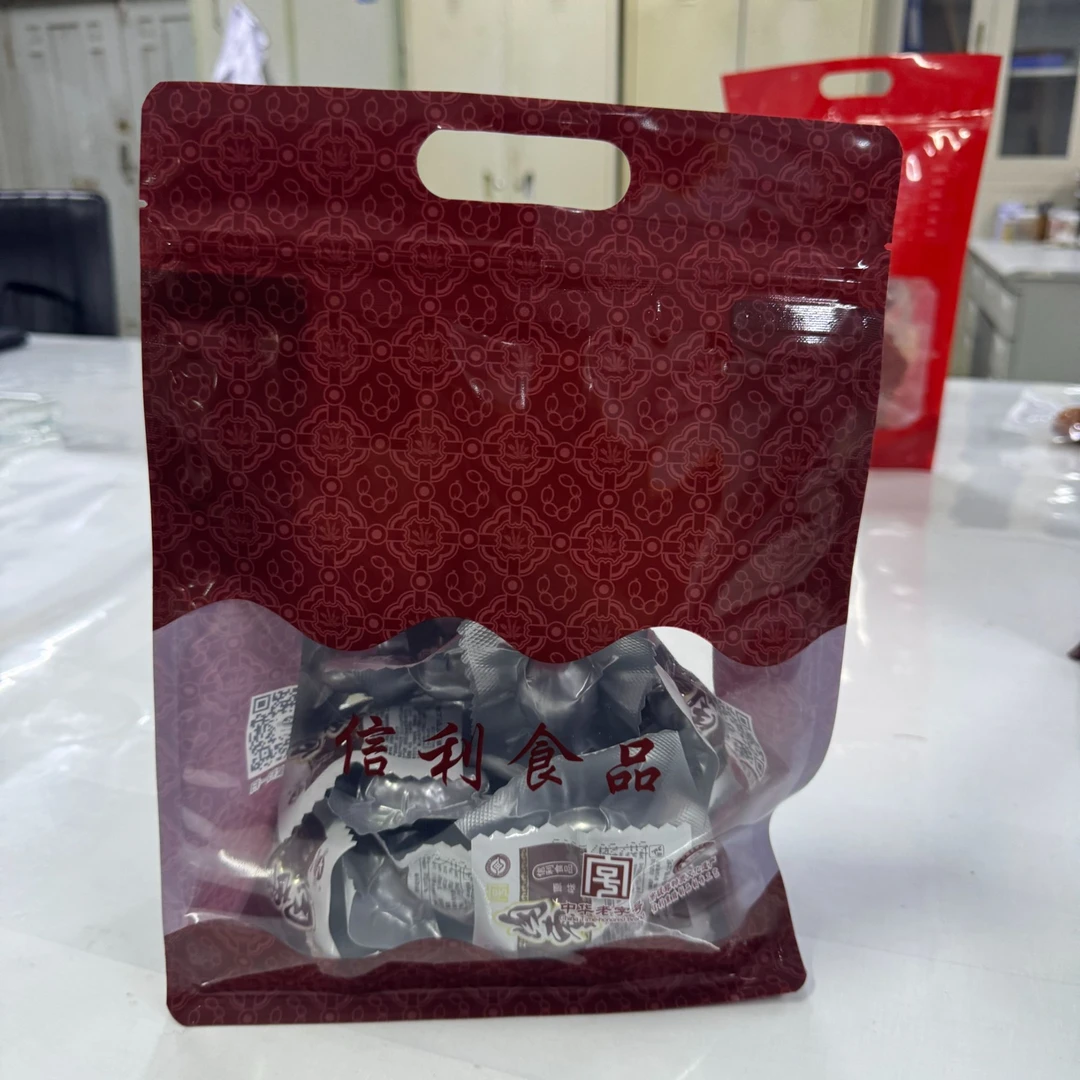 Xin/信利肉枣独立包装（麻辣味）纯猪肉 不含淀粉350g