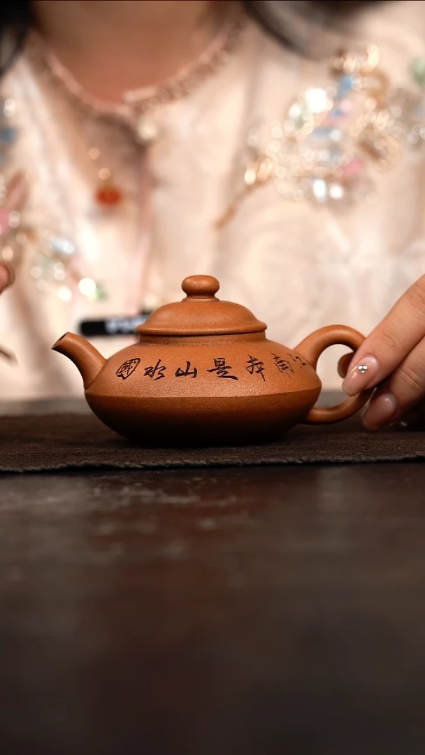 茶壶紫砂紫砂壶紫砂壶