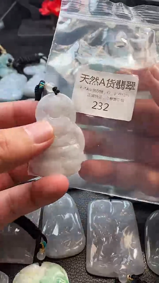 颈饰未镶嵌翡翠002025100900232