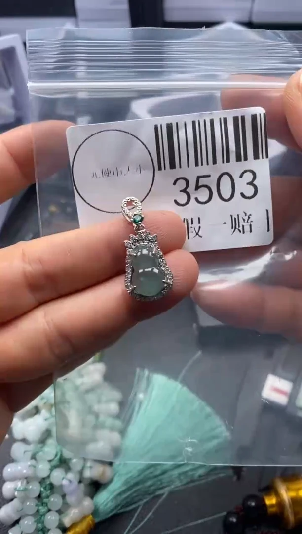 吊坠(不含链)未镶嵌翡翠3503