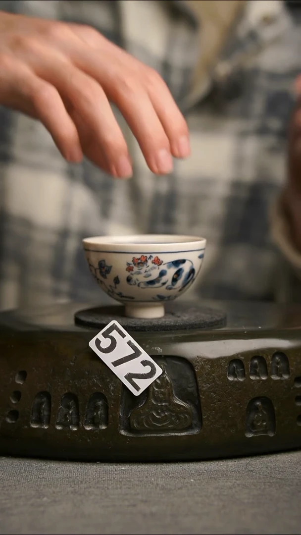 572景德镇陶瓷茶器系列