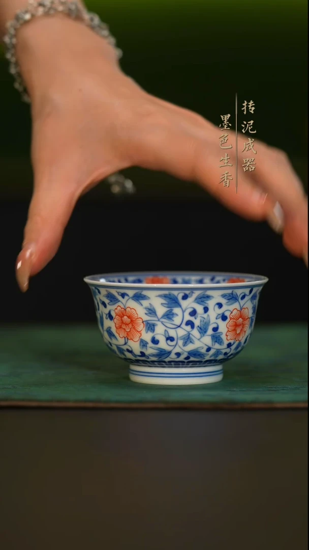 瓷片