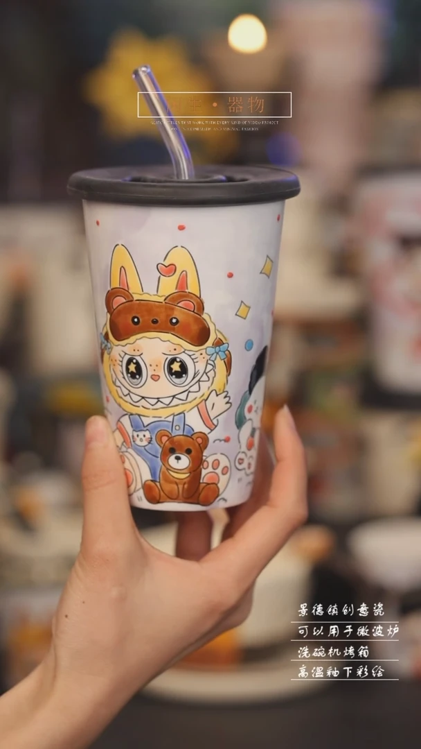 【闪购商品】景德镇可爱设计师款陶瓷