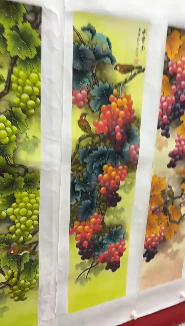 言贤书画年画年画C5