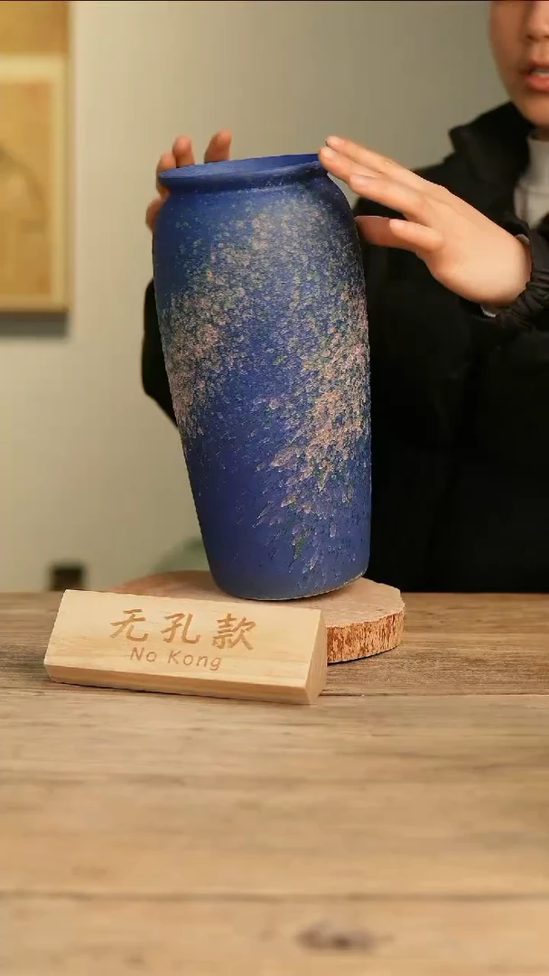 【闪购商品】摆件15-97高30口12误差2无孔