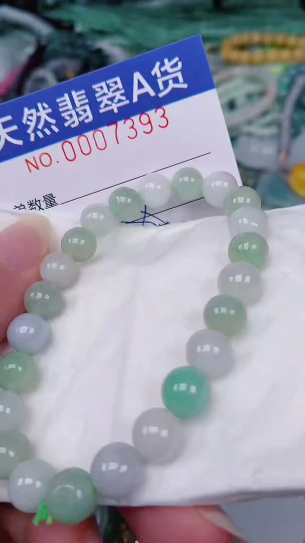翡翠未镶嵌颈饰00007393