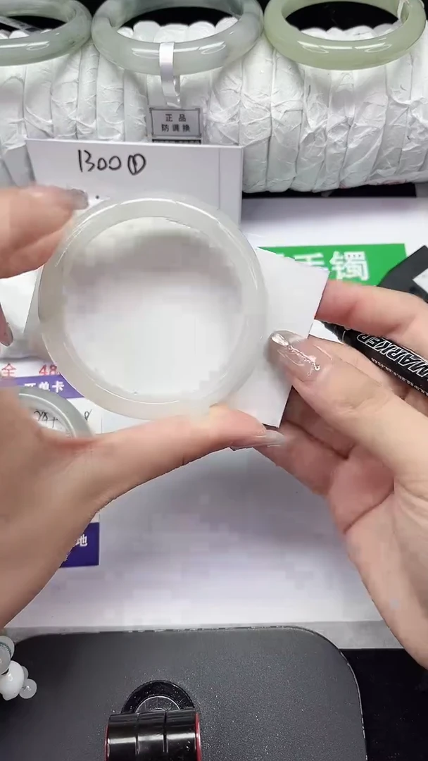 未镶嵌手镯石英质玉252-53/54
