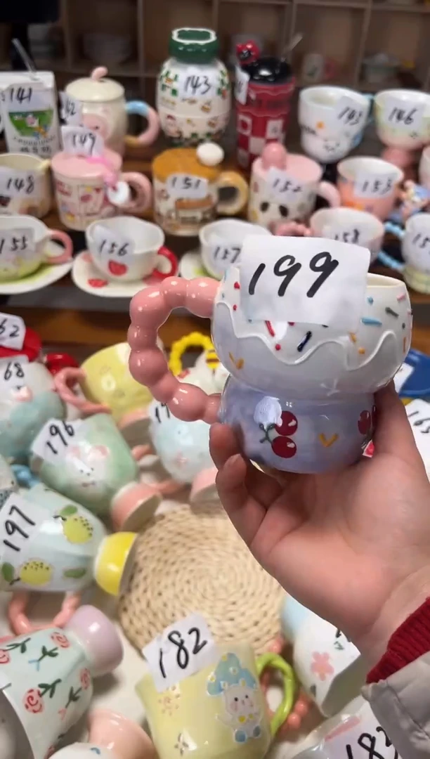 陶瓷无盖款199楠来北往工厂店