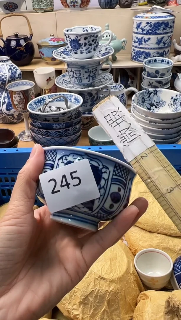 瓷片素**颜你好你好你好245