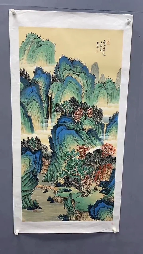 国画梅清绘画8pc山水蓝P