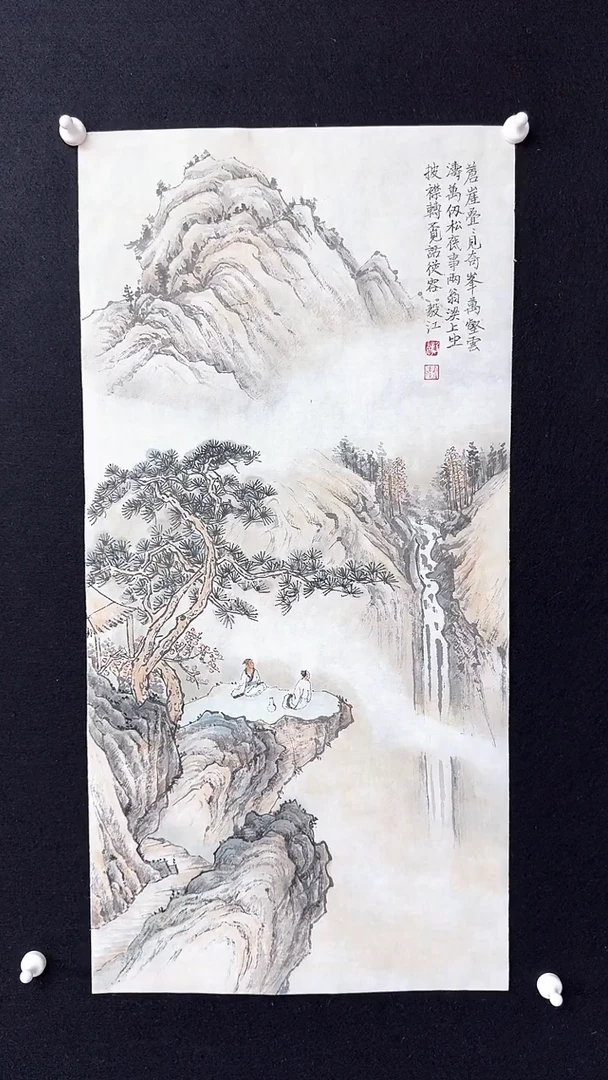 书法朱毅江国画分享