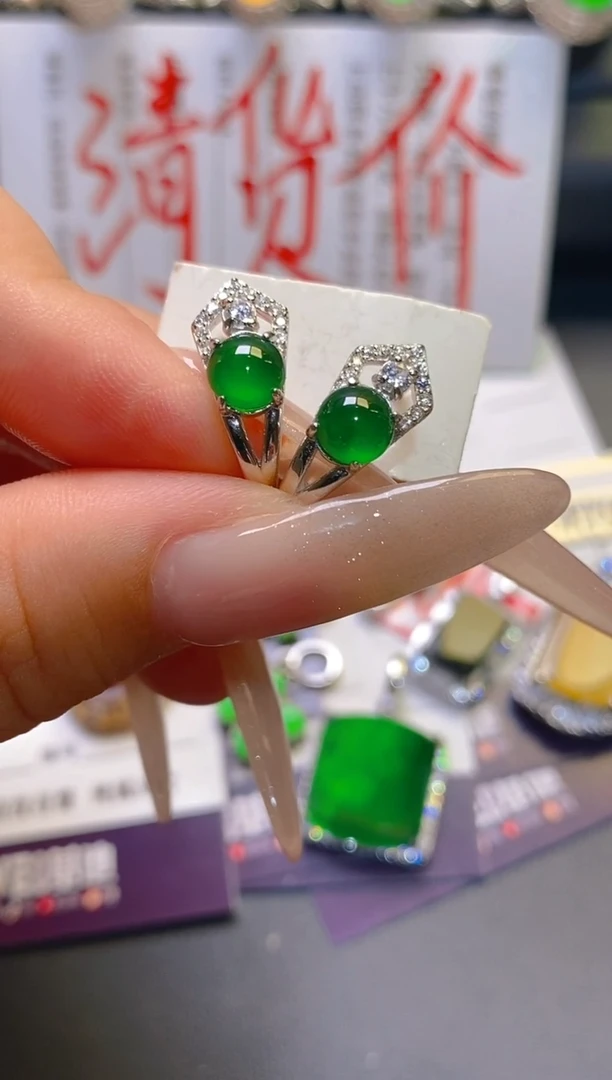 翡翠银S925镶嵌耳饰天然