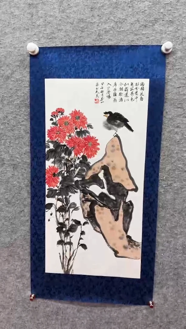 国画马凤山/精品国画/2平尺