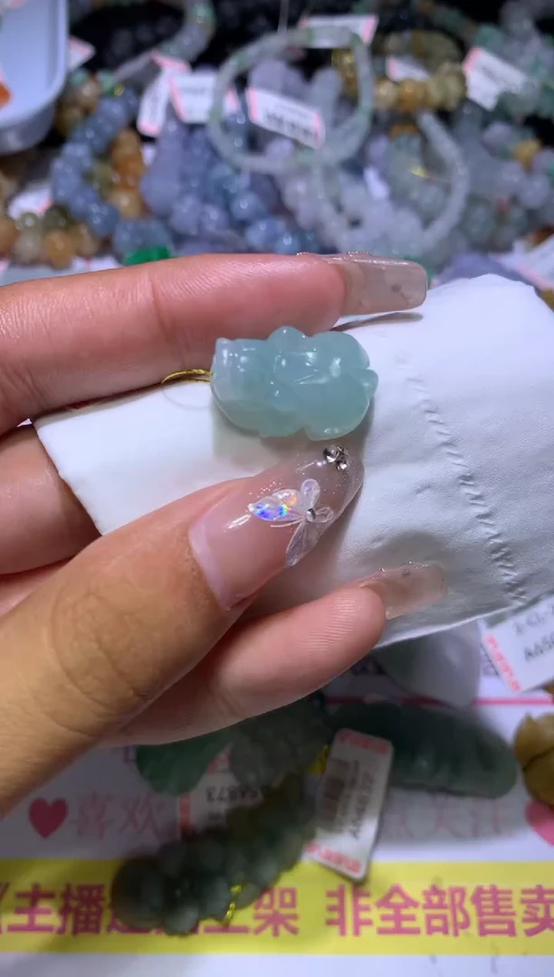 【闪购商品】定制翡翠未镶嵌MJX036514