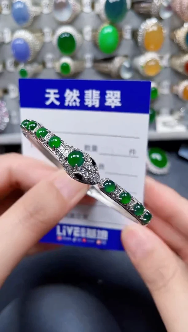 银S925镶嵌手镯翡翠357