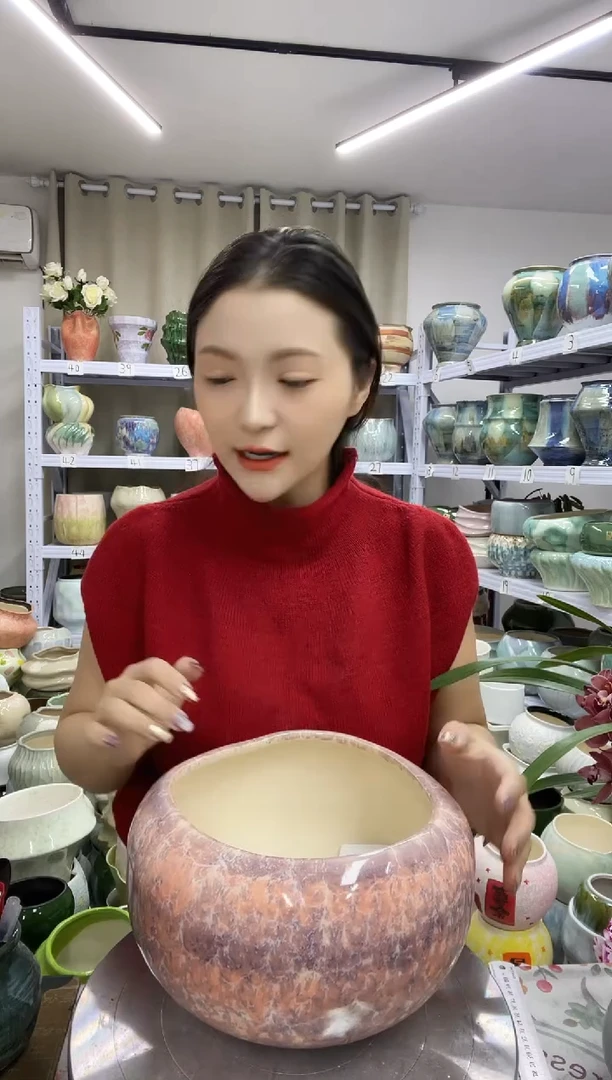 【11.21】直播链接  高度: 15   口径:   18