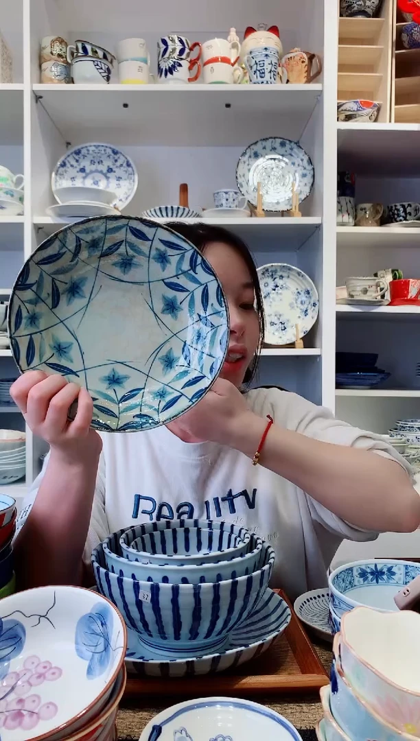 陶瓷黄泥桔梗深盘