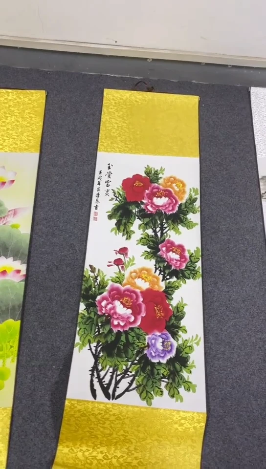 【闪购商品】111111111111111