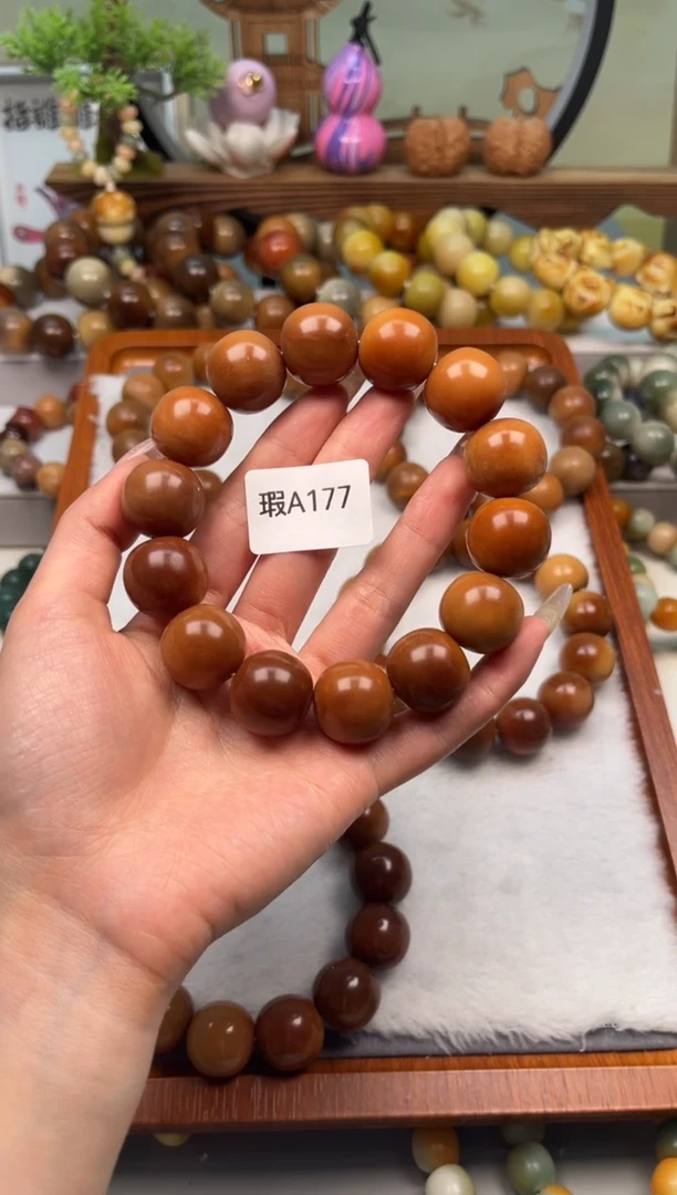【闪购商品】菩提根/象牙果手串瑕A177桶珠18mm一串