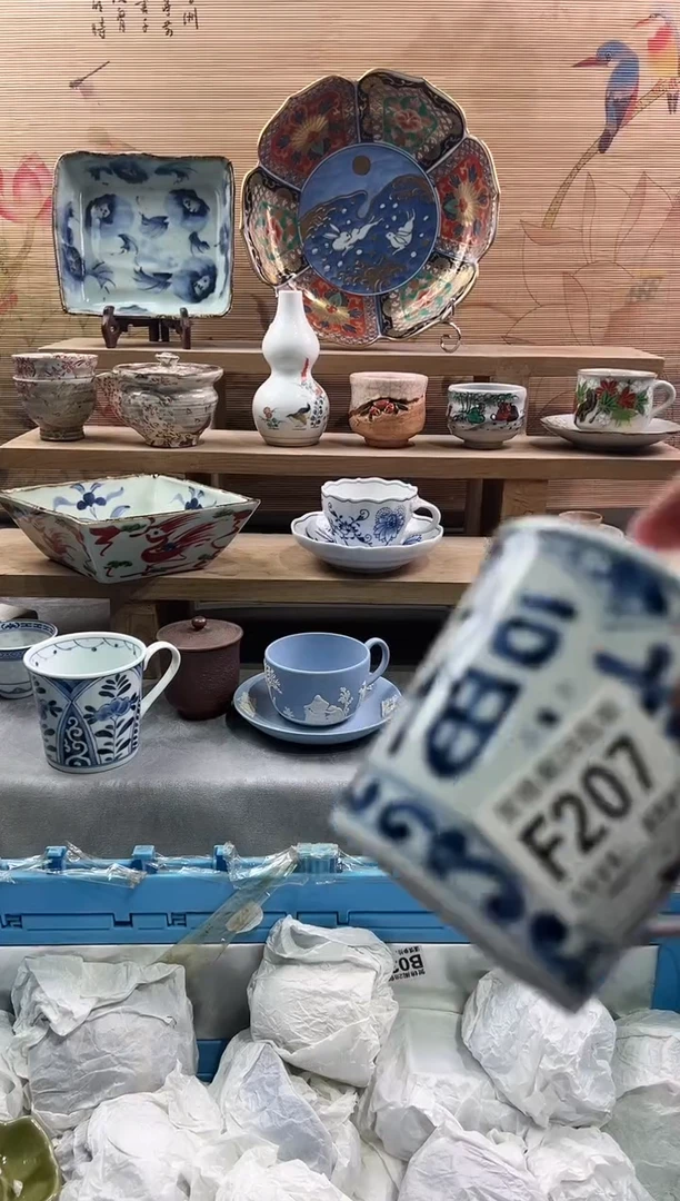 【闪购商品】瓷片当天满28米包邮F207