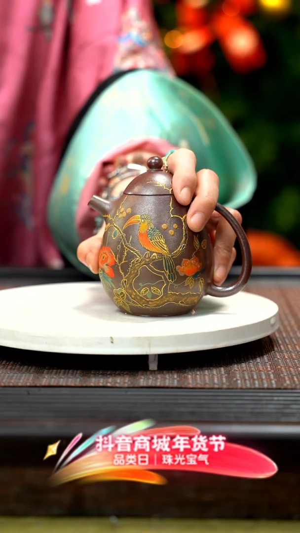 【闪购商品】紫砂茶壶龙蛋紫砂