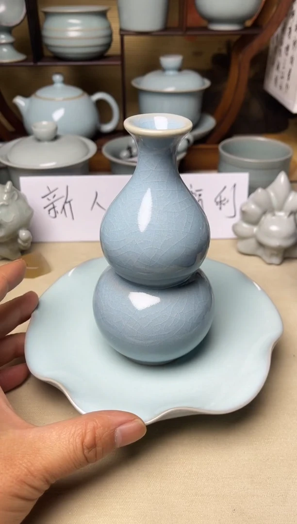 微瑕天蓝釉葫芦摆件